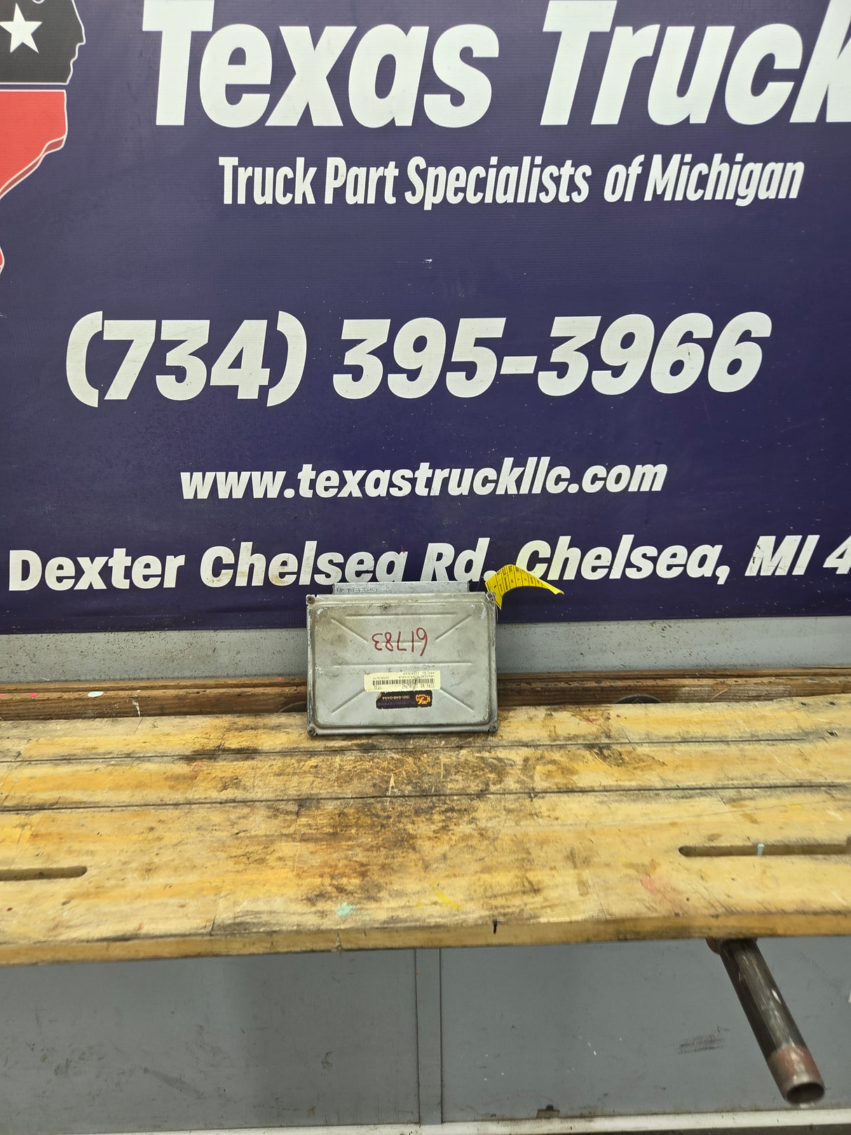 2004 Chevrolet Silverado 1500 PCM YFXL / 12586242