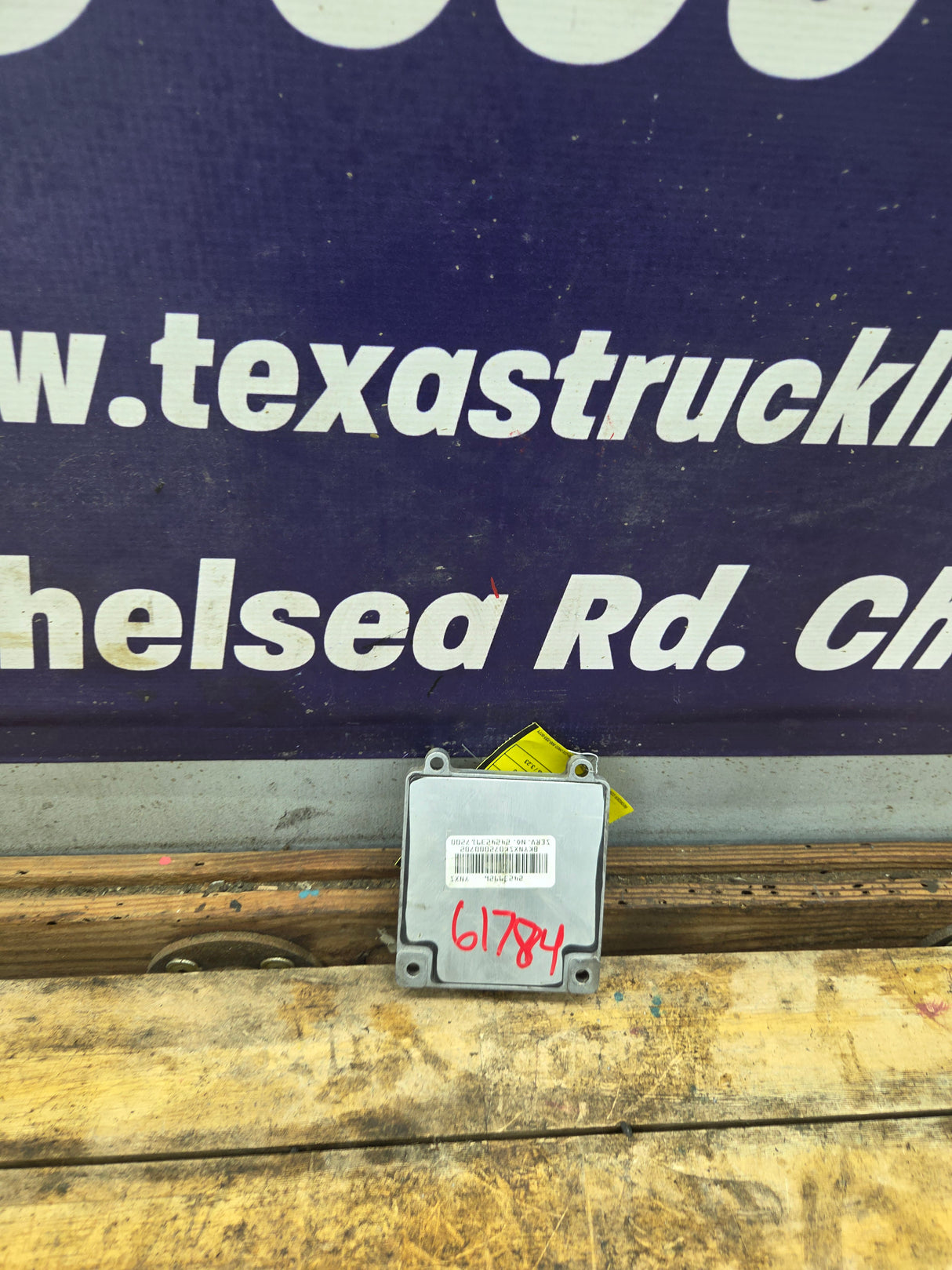 2007-2013 Chevrolet Silverado 1500 4.8L TCM Transmission Control Module YNXS / 24239926