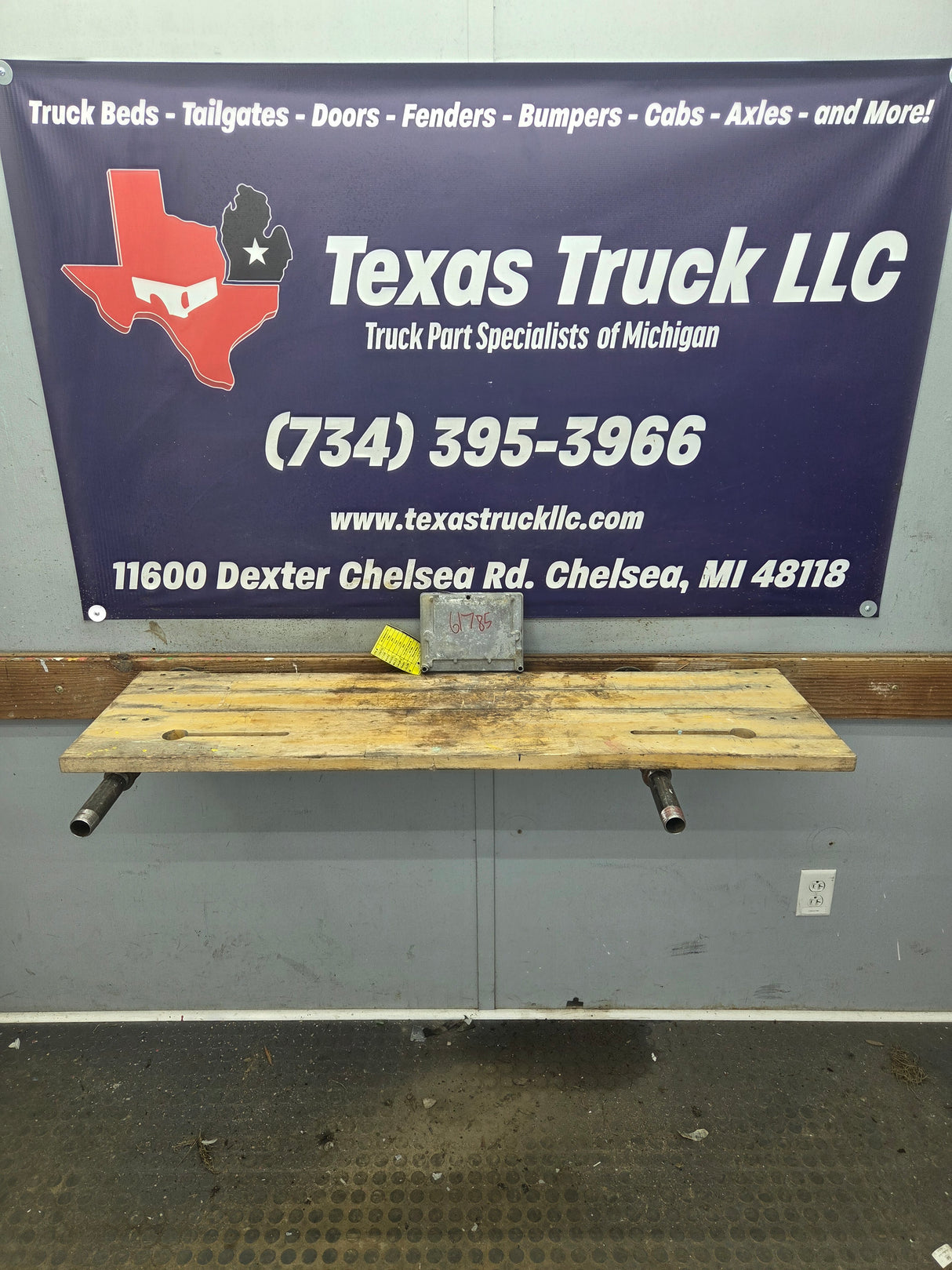 2004 Ford F250 F350 F450 F550 6.0L PCM TBS7 / 4C3A-12A650-ATH