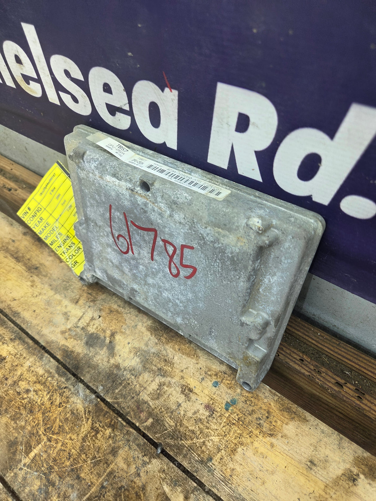 2004 Ford F250 F350 F450 F550 6.0L PCM TBS7 / 4C3A-12A650-ATH