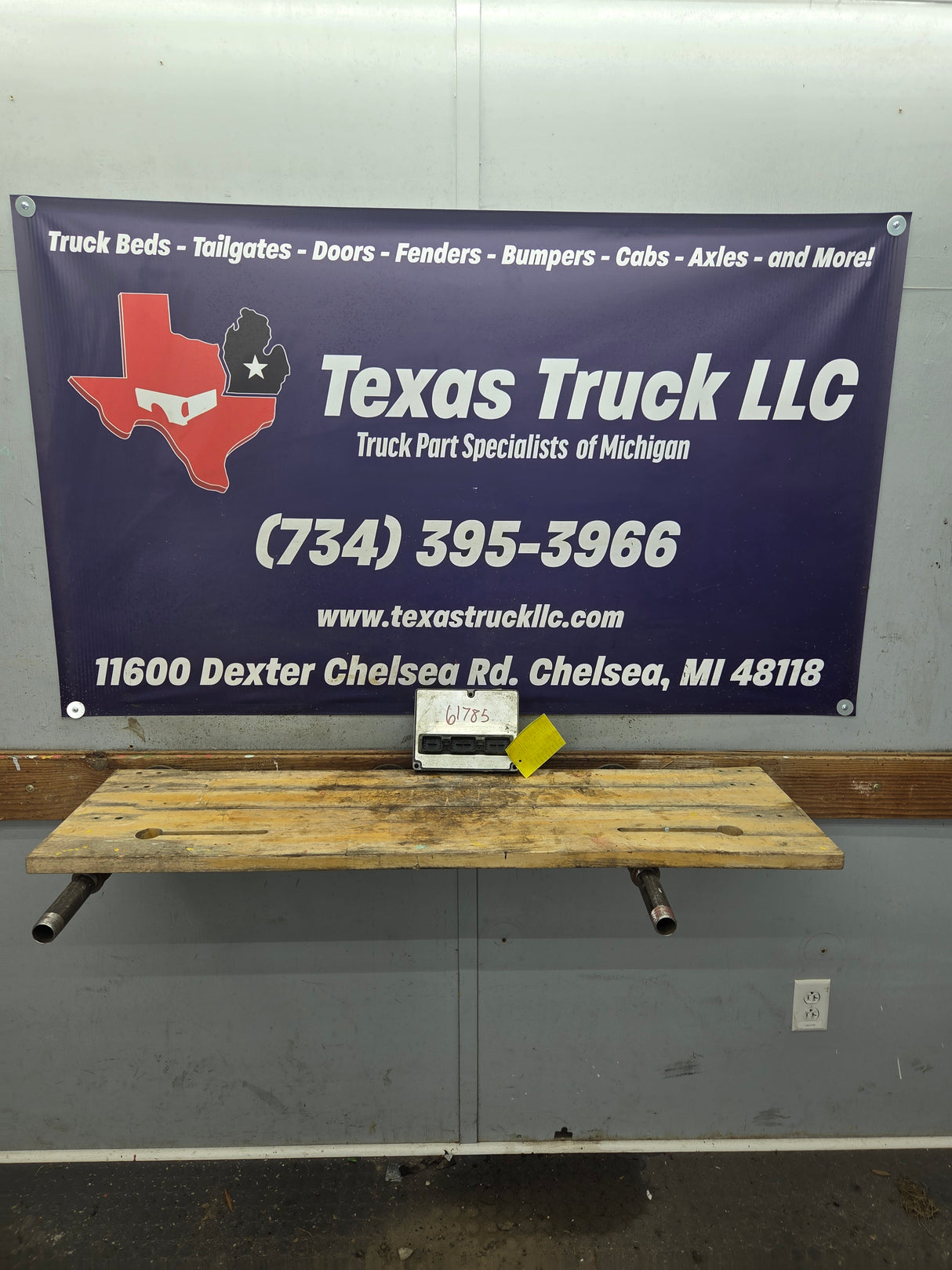 2004 Ford F250 F350 F450 F550 6.0L PCM TBS7 / 4C3A-12A650-ATH