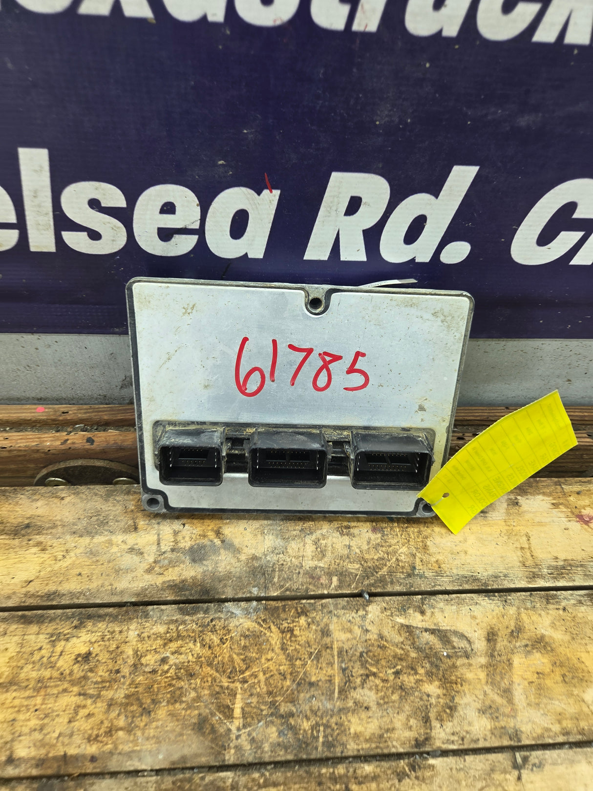 2004 Ford F250 F350 F450 F550 6.0L PCM TBS7 / 4C3A-12A650-ATH