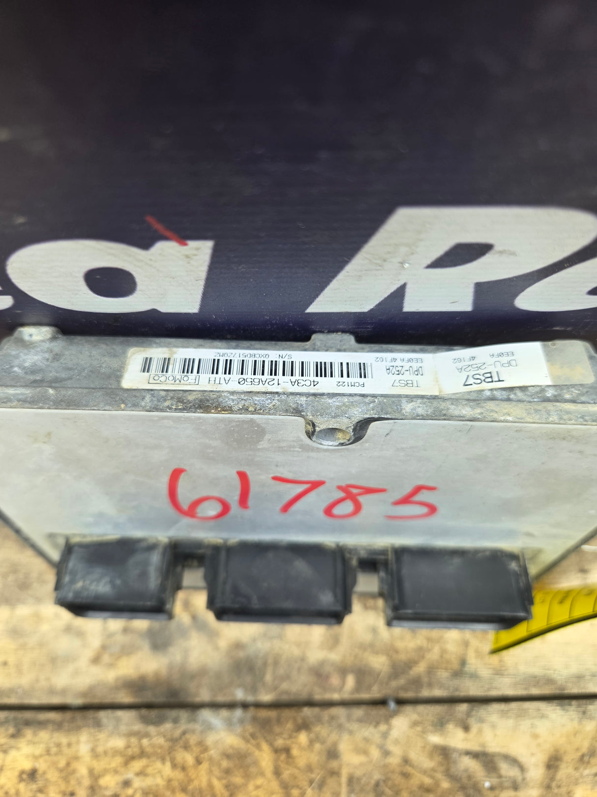 2004 Ford F250 F350 F450 F550 6.0L PCM TBS7 / 4C3A-12A650-ATH
