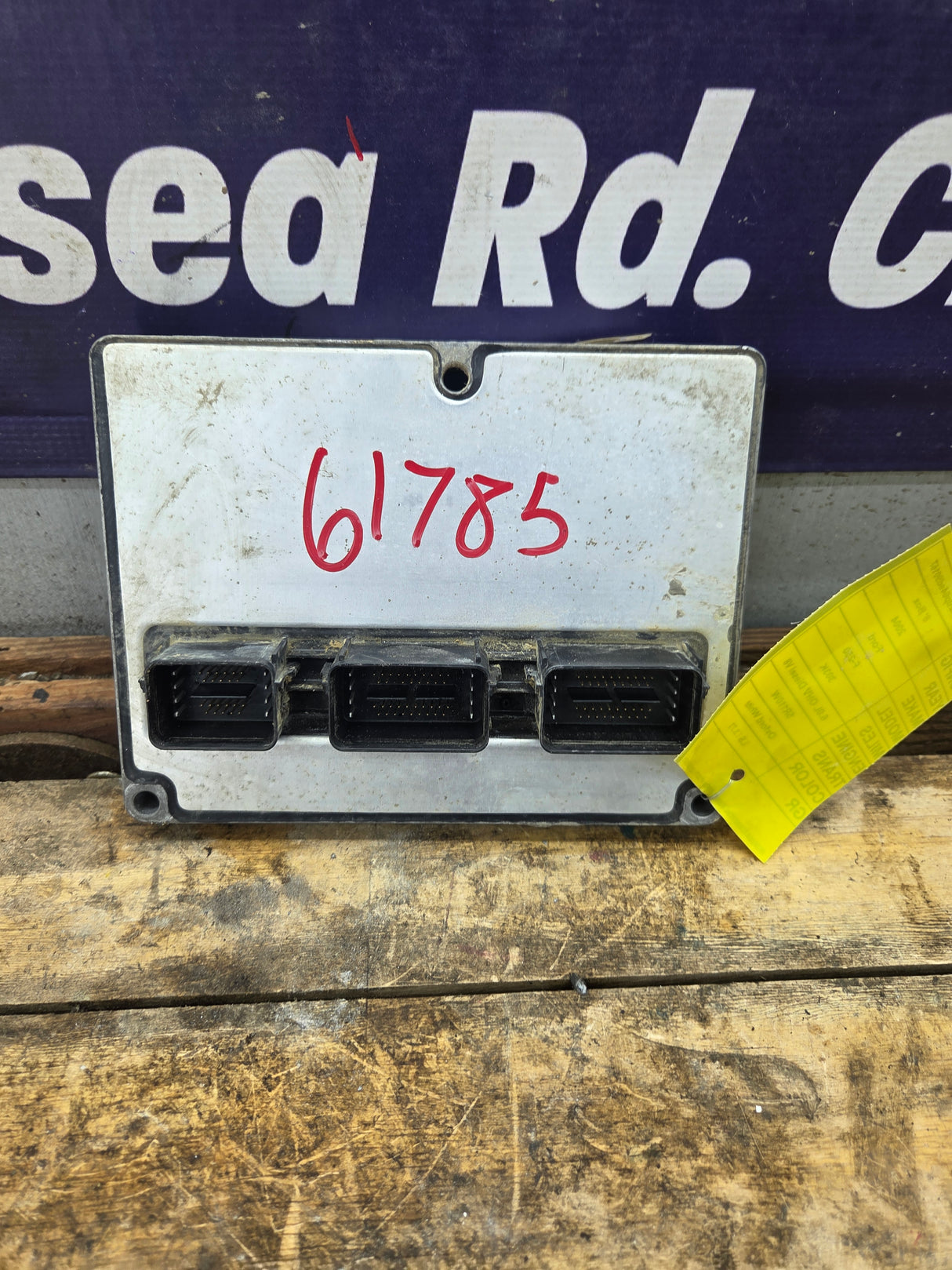 2004 Ford F250 F350 F450 F550 6.0L PCM TBS7 / 4C3A-12A650-ATH