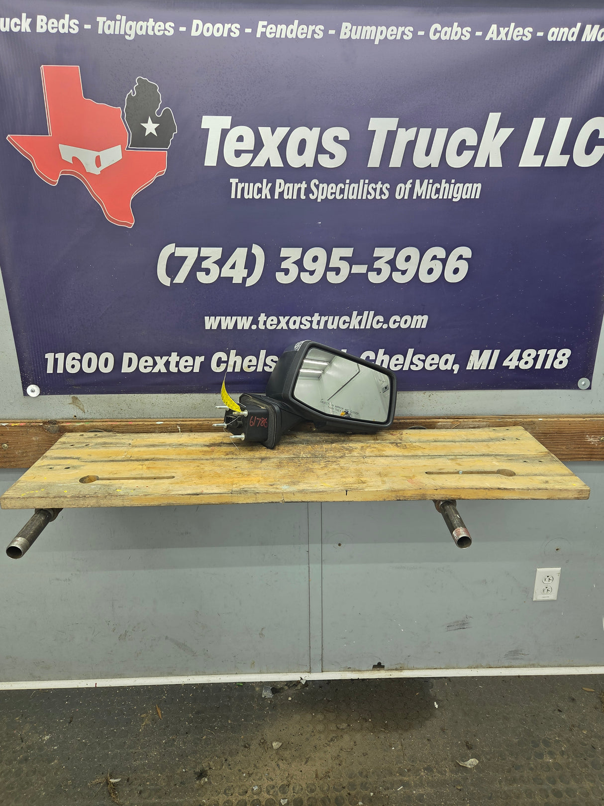 2019-2023 Chevrolet Silverado 1500 RH Power Mirror W/Blind Spot & Camera - 85120771