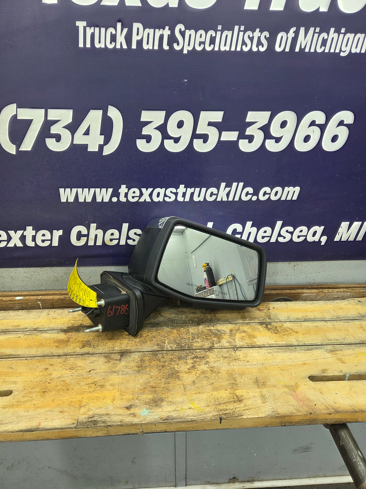 2019-2023 Chevrolet Silverado 1500 RH Power Mirror W/Blind Spot & Camera - 85120771