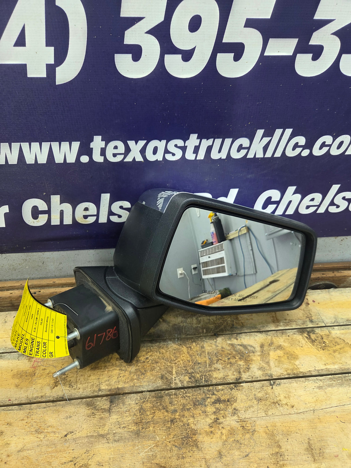 2019-2023 Chevrolet Silverado 1500 RH Power Mirror W/Blind Spot & Camera - 85120771
