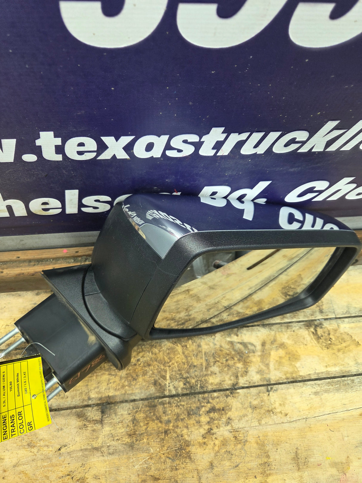 2019-2023 Chevrolet Silverado 1500 RH Power Mirror W/Blind Spot & Camera - 85120771
