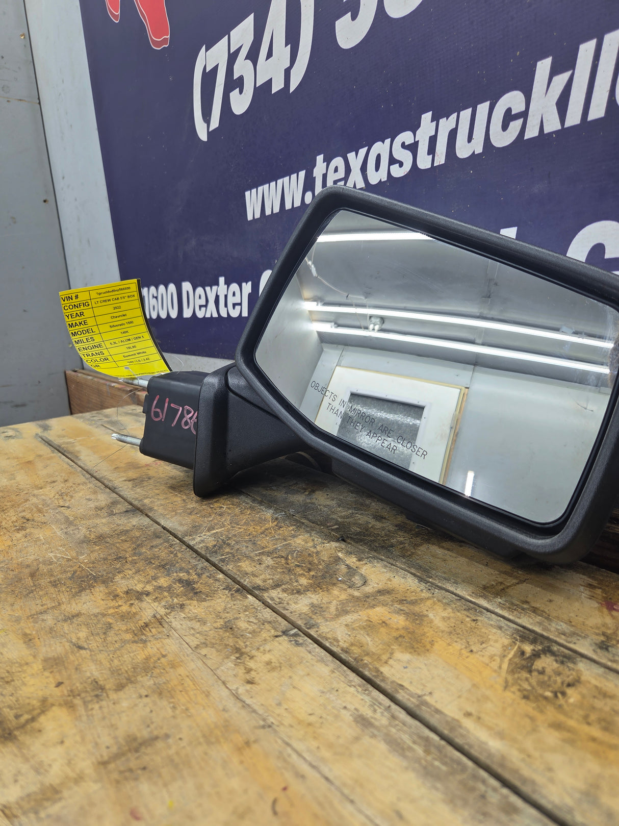 2019-2023 Chevrolet Silverado 1500 RH Power Mirror W/Blind Spot & Camera - 85120771