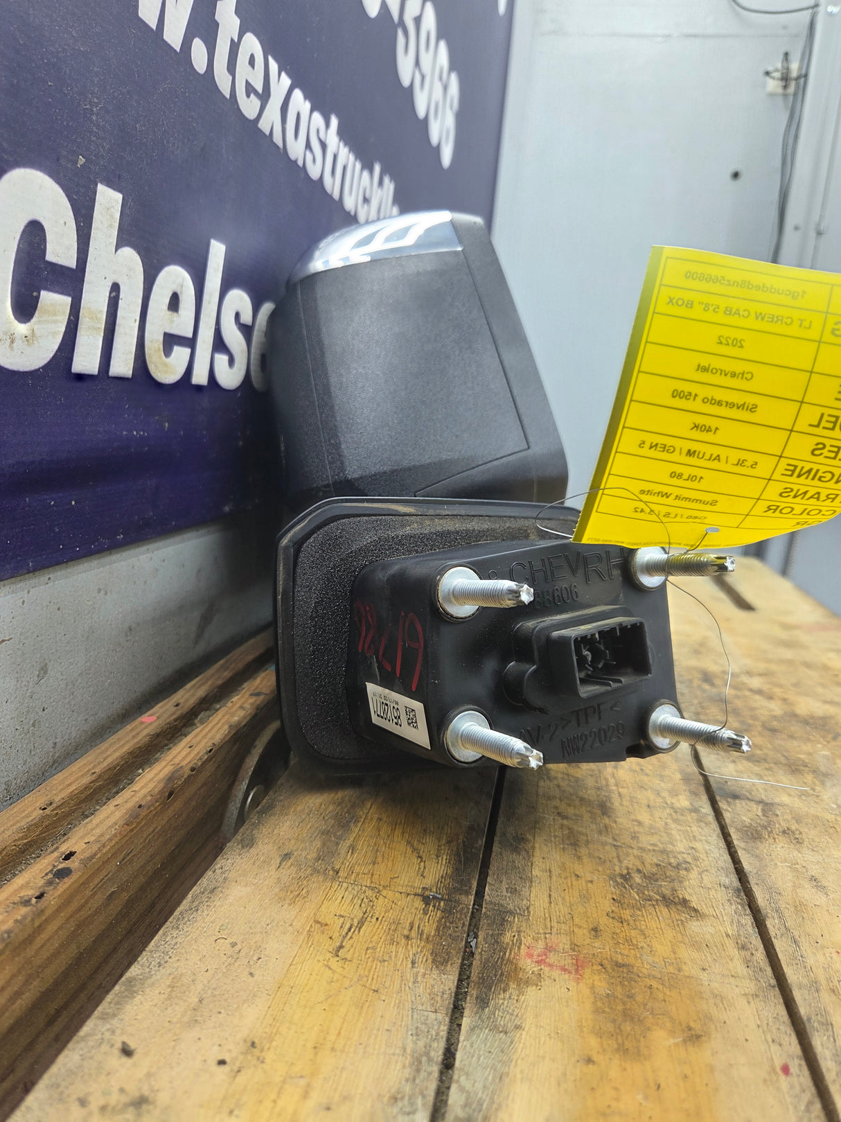 2019-2023 Chevrolet Silverado 1500 RH Power Mirror W/Blind Spot & Camera - 85120771