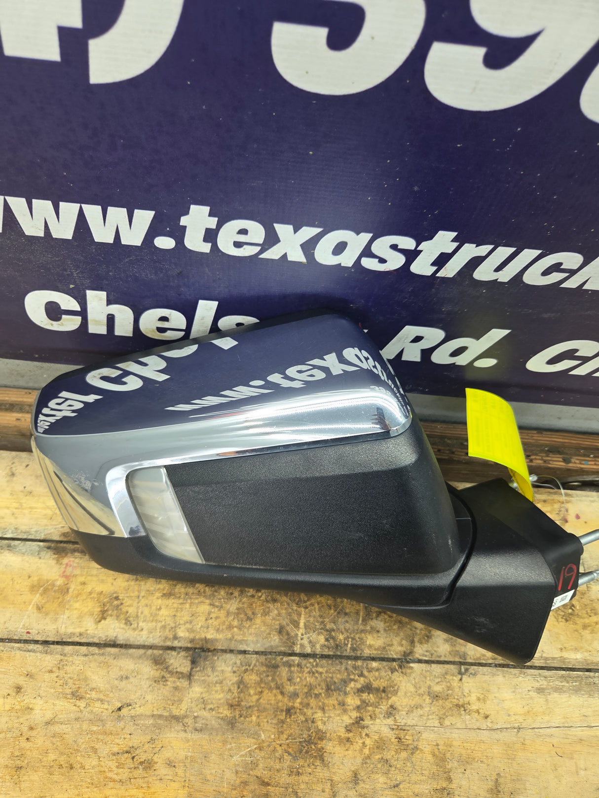 2019-2023 Chevrolet Silverado 1500 RH Power Mirror W/Blind Spot & Camera - 85120771