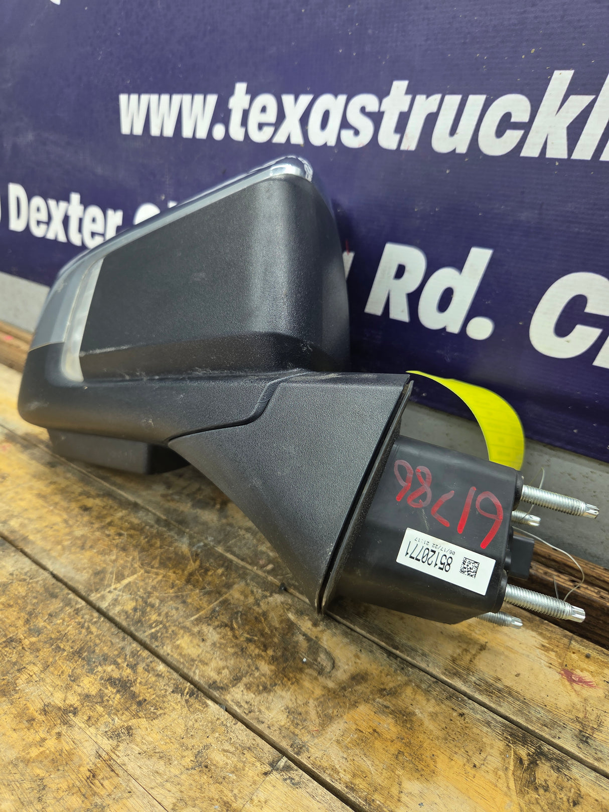 2019-2023 Chevrolet Silverado 1500 RH Power Mirror W/Blind Spot & Camera - 85120771