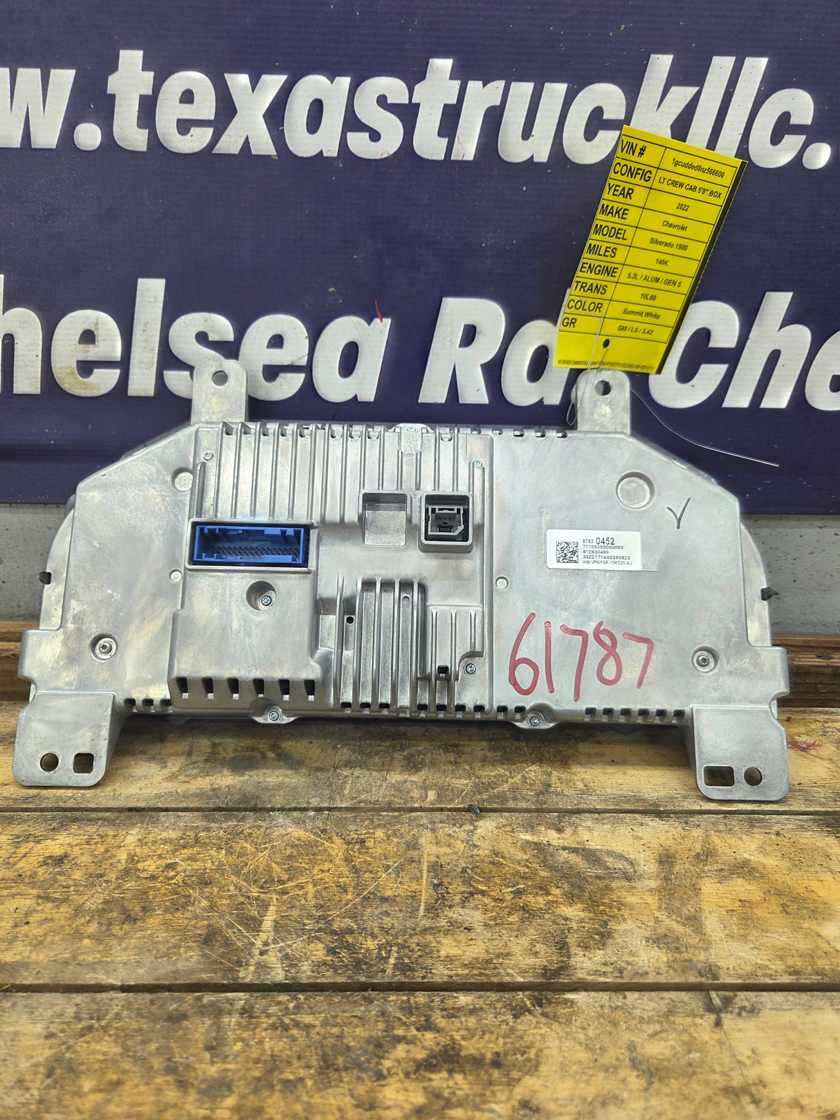 2022-2025 Chevrolet Silverado 1500 Digital Instrument Cluster MPH OEM