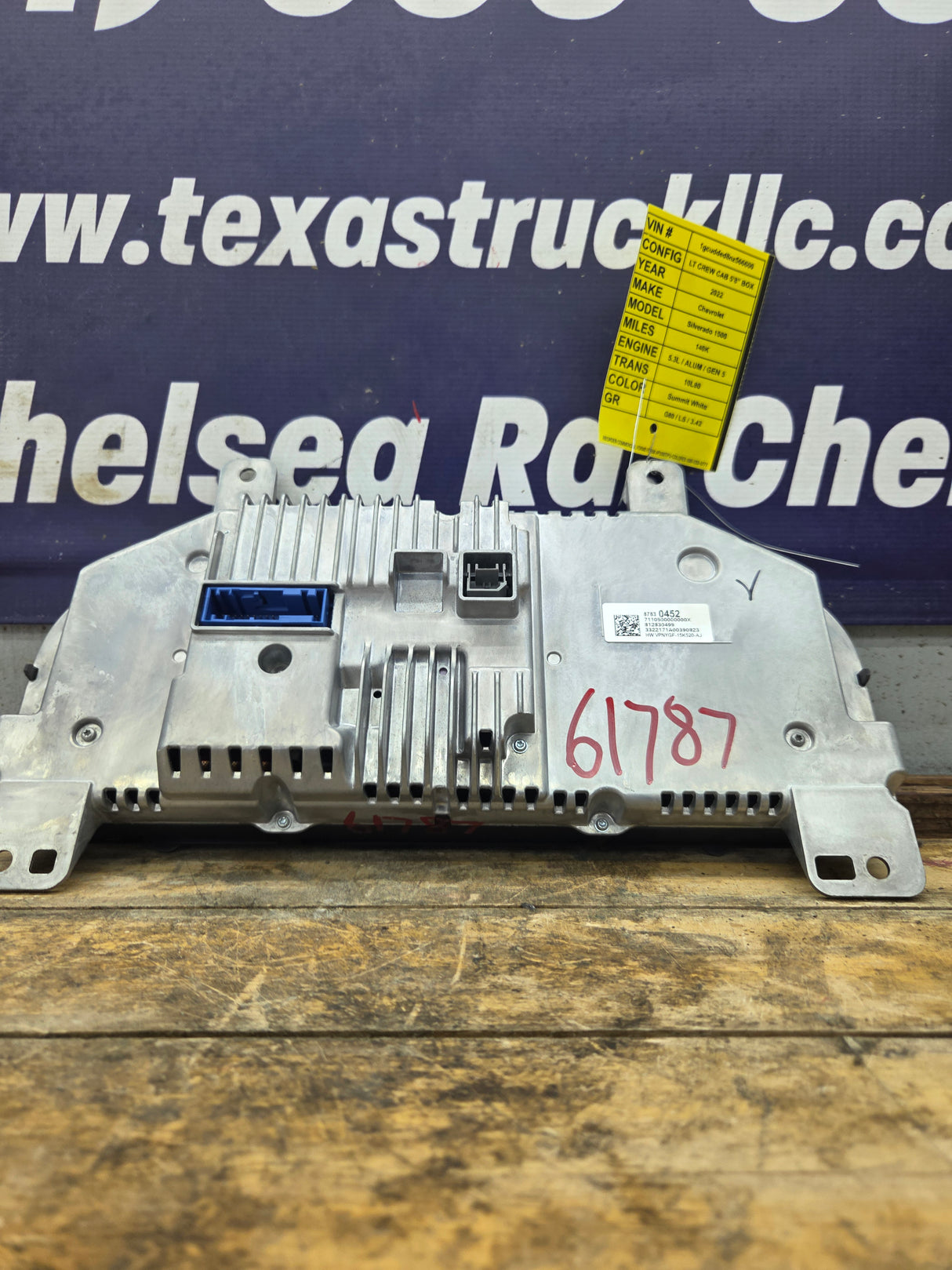 2022-2025 Chevrolet Silverado 1500 Digital Instrument Cluster MPH OEM