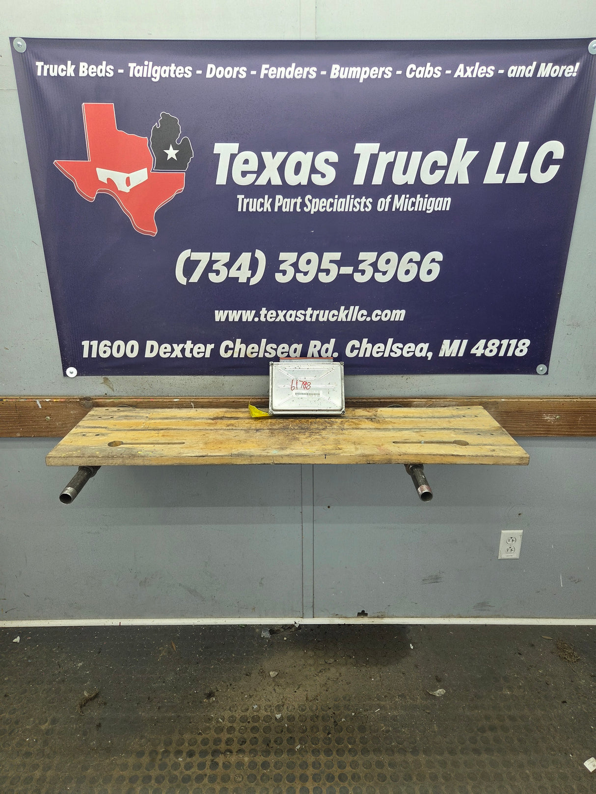 2004 Chevrolet Silverado 1500 PCM YFXJ / 12587806