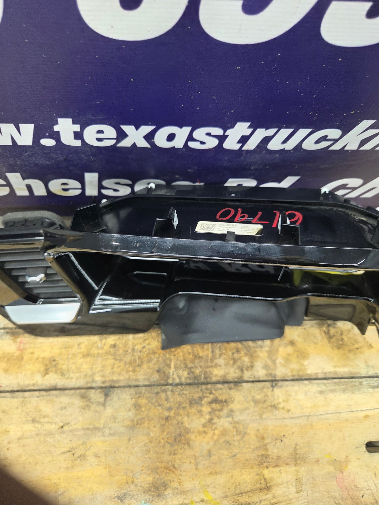 2022-2024 Chevrolet Silverado / GMC Sierra Instrument Cluster Bezel - 86824588