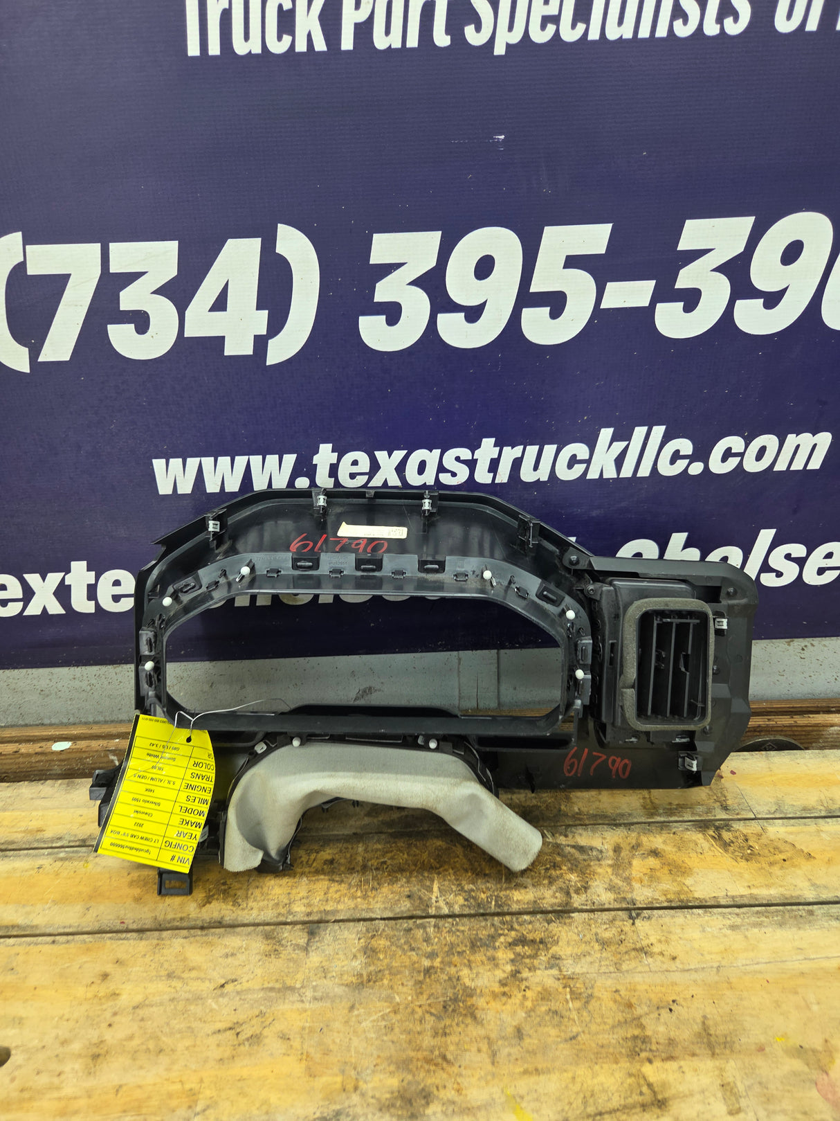 2022-2024 Chevrolet Silverado / GMC Sierra Instrument Cluster Bezel - 86824588