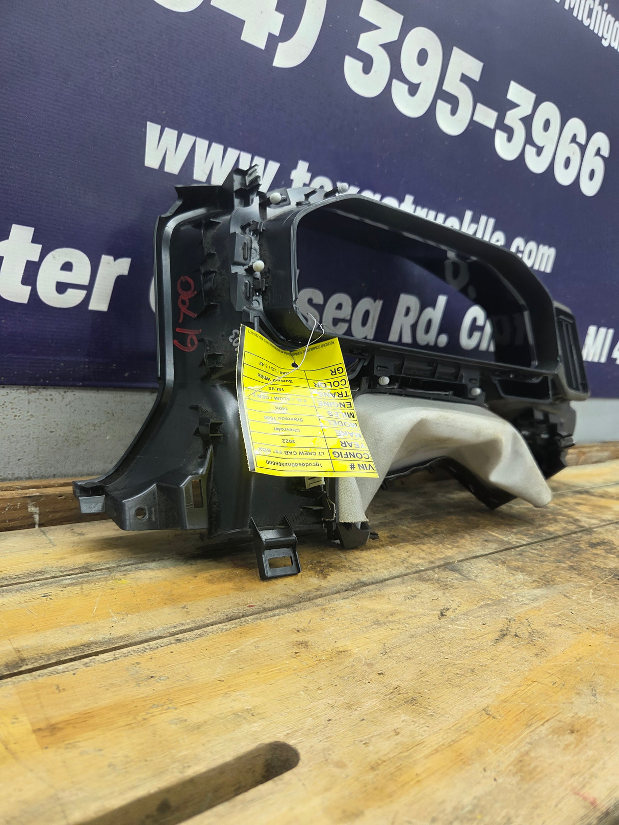2022-2024 Chevrolet Silverado / GMC Sierra Instrument Cluster Bezel - 86824588