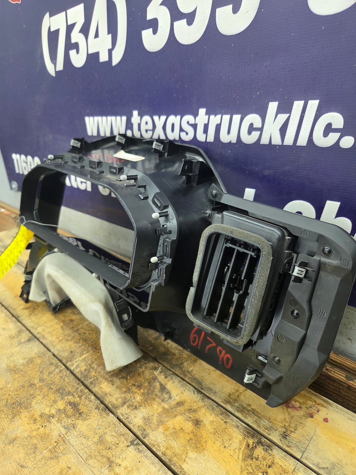 2022-2024 Chevrolet Silverado / GMC Sierra Instrument Cluster Bezel - 86824588