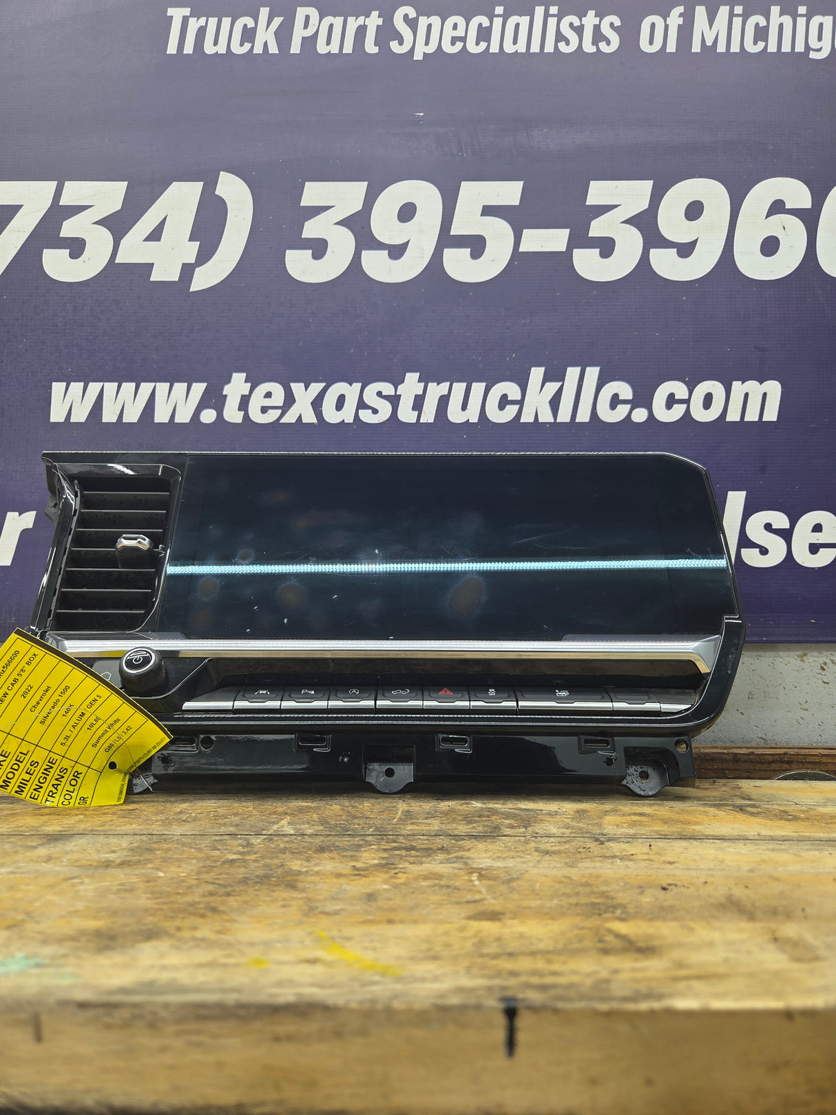 2022-2024 Chevrolet Silverado 1500 13.4"GPS Radio Display Screen - 86825017