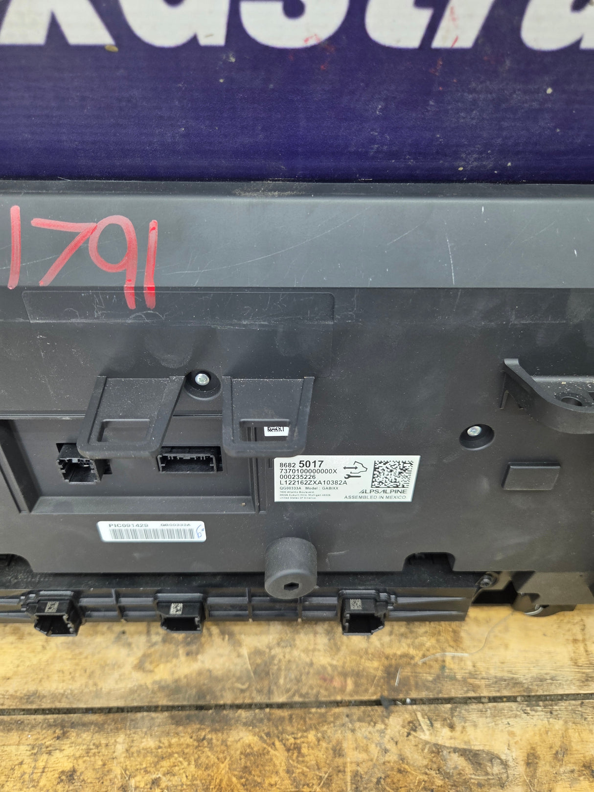 2022-2024 Chevrolet Silverado 1500 13.4"GPS Radio Display Screen - 86825017