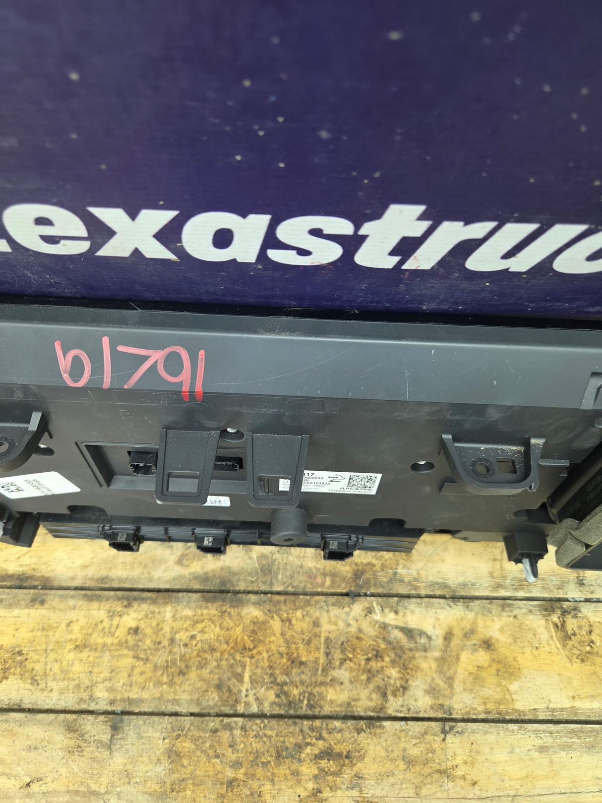 2022-2024 Chevrolet Silverado 1500 13.4"GPS Radio Display Screen - 86825017