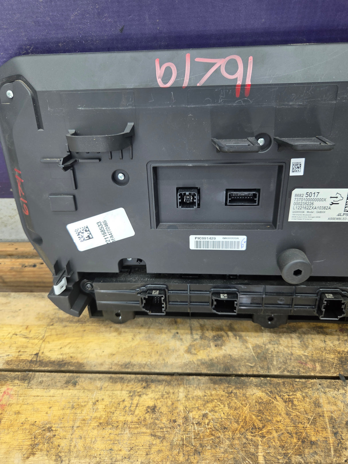 2022-2024 Chevrolet Silverado 1500 13.4"GPS Radio Display Screen - 86825017