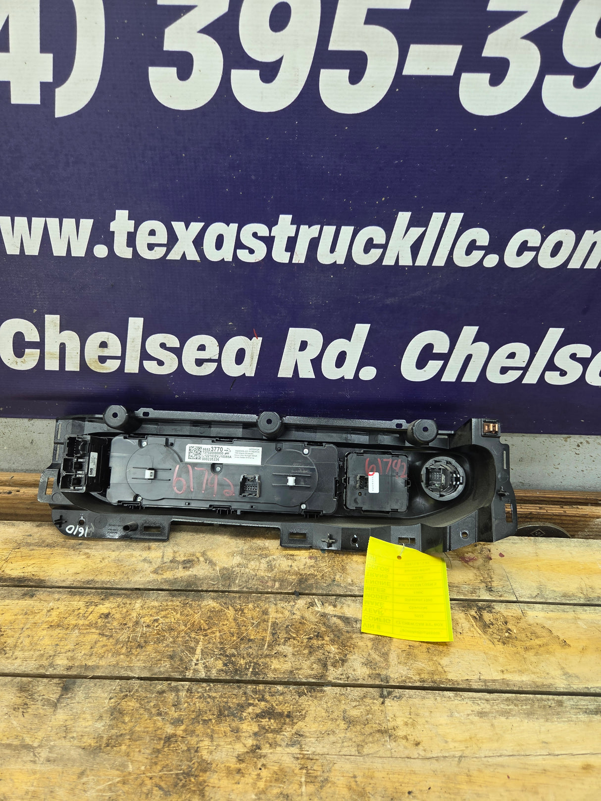 2022 Chevrolet Silverado 1500 HVAC Temperature / Climate Control unit - 86823770