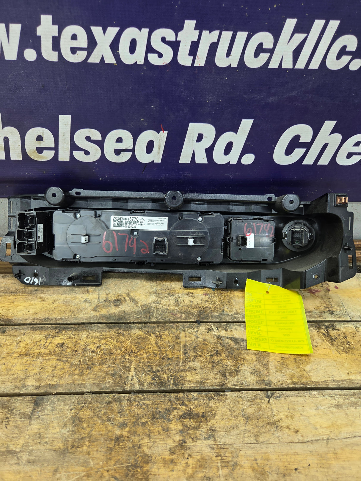 2022 Chevrolet Silverado 1500 HVAC Temperature / Climate Control unit - 86823770