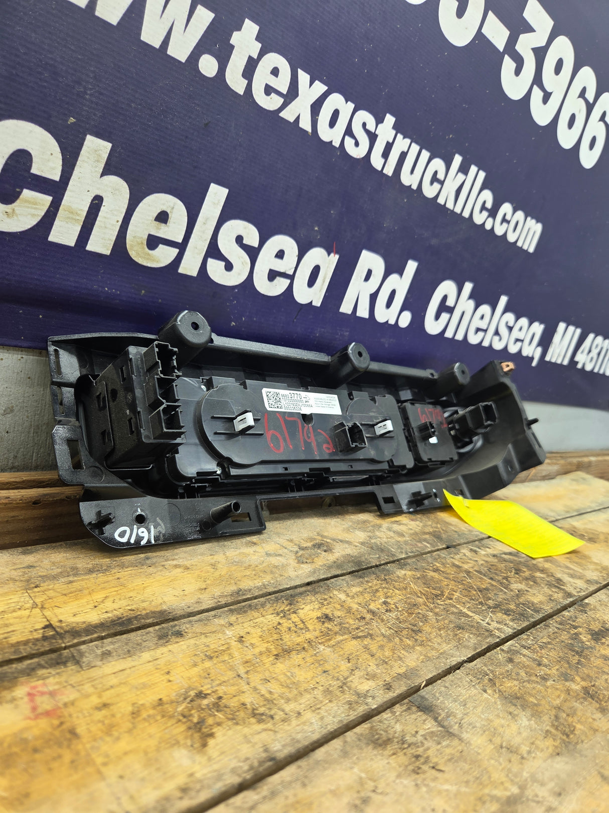 2022 Chevrolet Silverado 1500 HVAC Temperature / Climate Control unit - 86823770