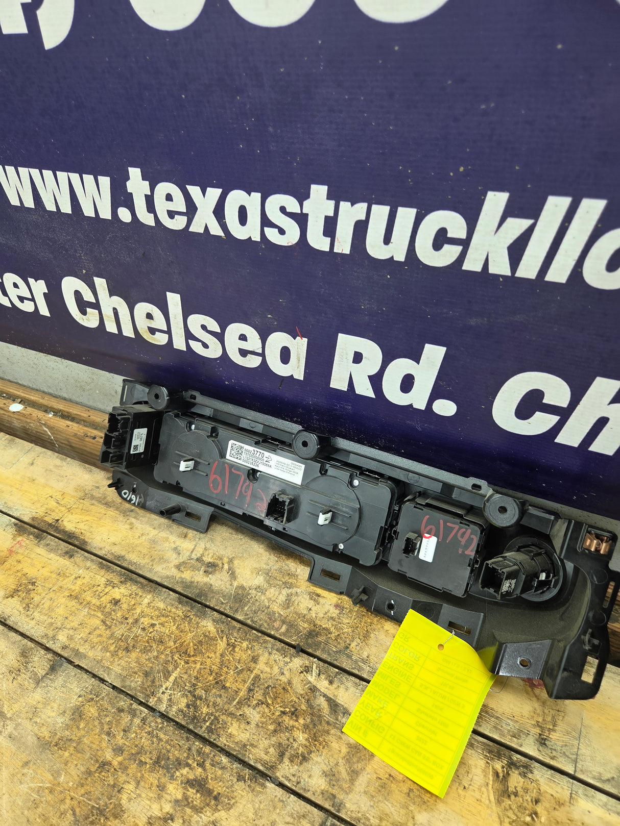 2022 Chevrolet Silverado 1500 HVAC Temperature / Climate Control unit - 86823770