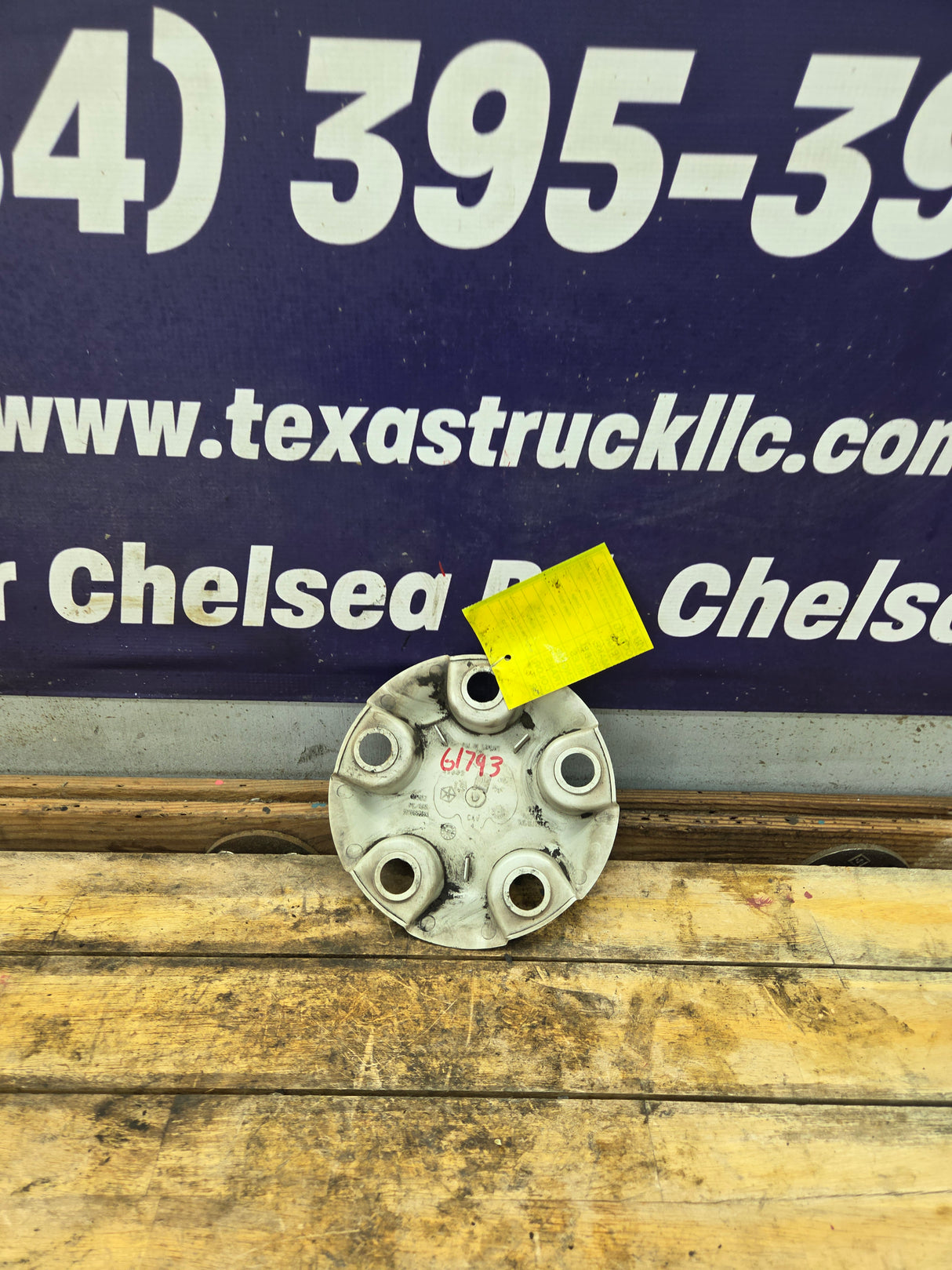 2002-2008 Dodge Ram 1500 OEM Center Wheel Cap Hub Cap 3rd Gen P/N 5845973