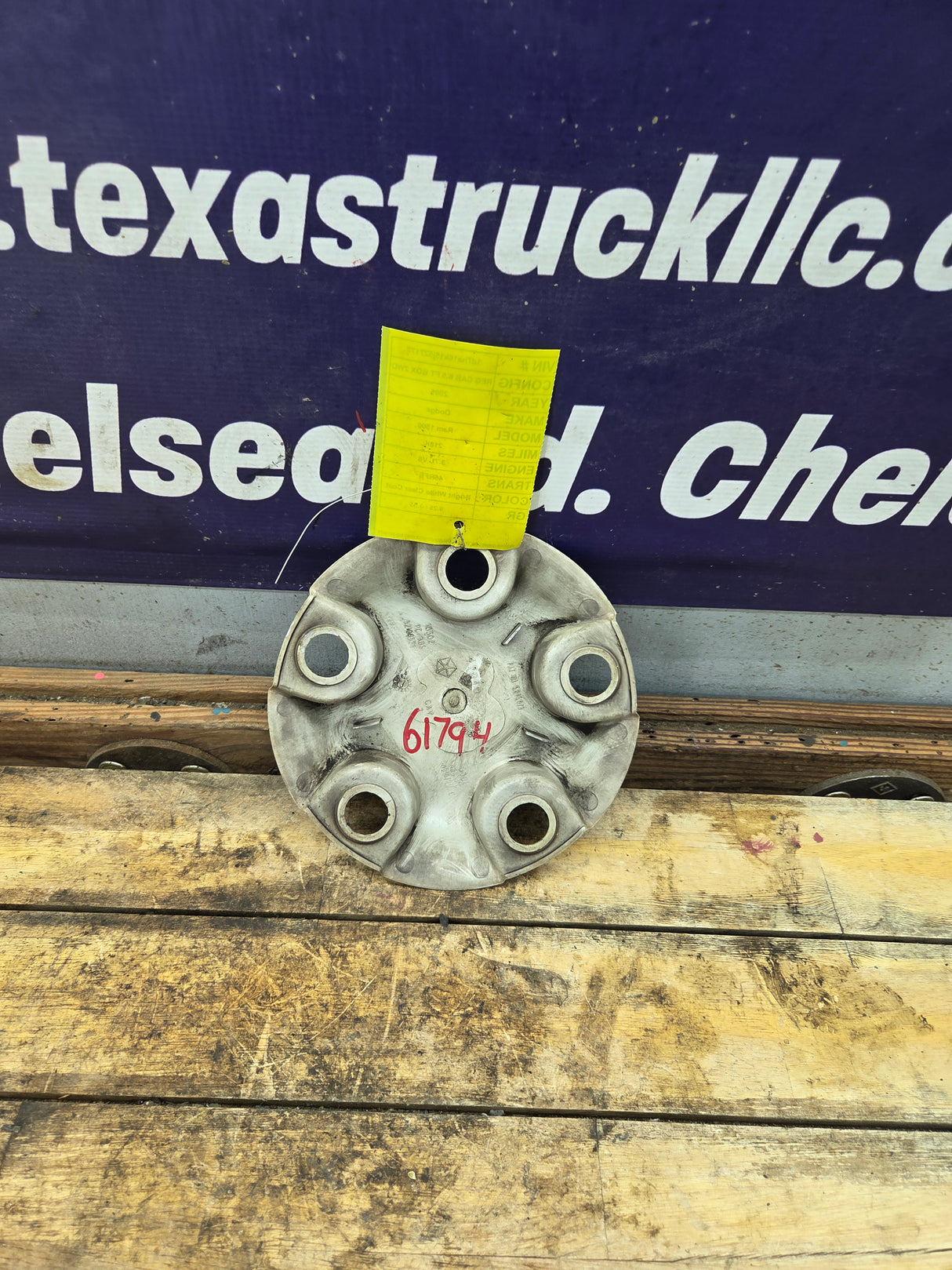 2002-2008 Dodge Ram 1500 OEM Center Wheel Cap Hub Cap 3rd Gen P/N 5845973
