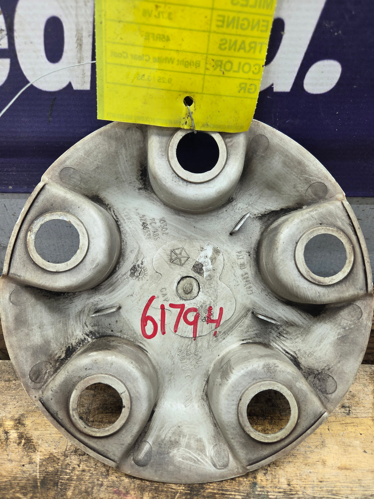 2002-2008 Dodge Ram 1500 OEM Center Wheel Cap Hub Cap 3rd Gen P/N 5845973
