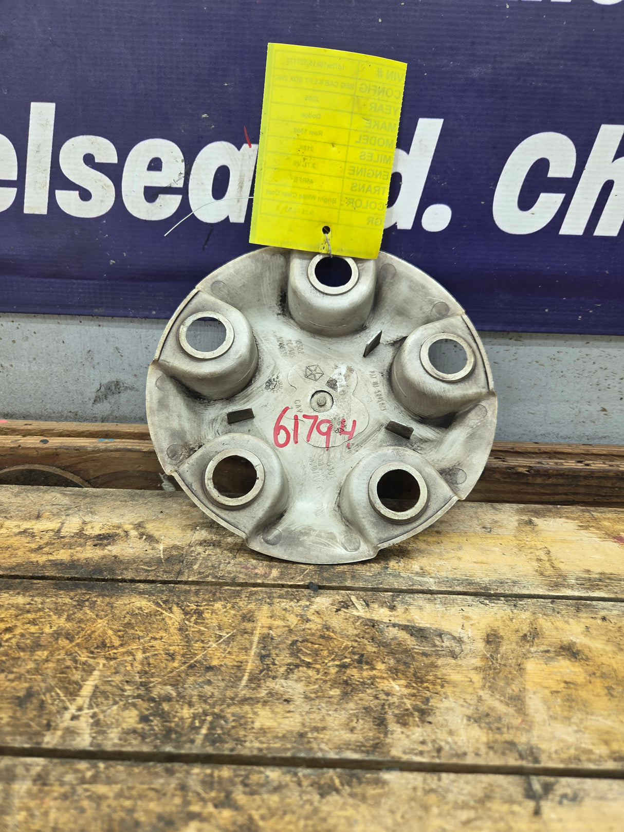 2002-2008 Dodge Ram 1500 OEM Center Wheel Cap Hub Cap 3rd Gen P/N 5845973