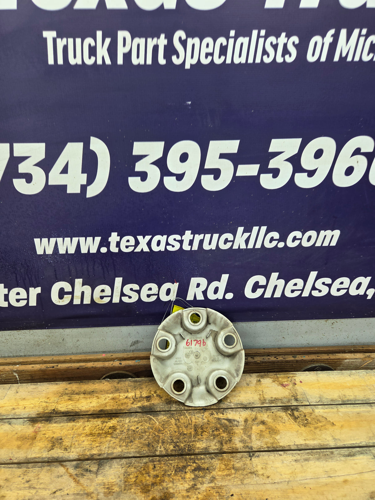 2002-2008 Dodge Ram 1500 OEM Center Wheel Cap Hub Cap 3rd Gen P/N 5845973