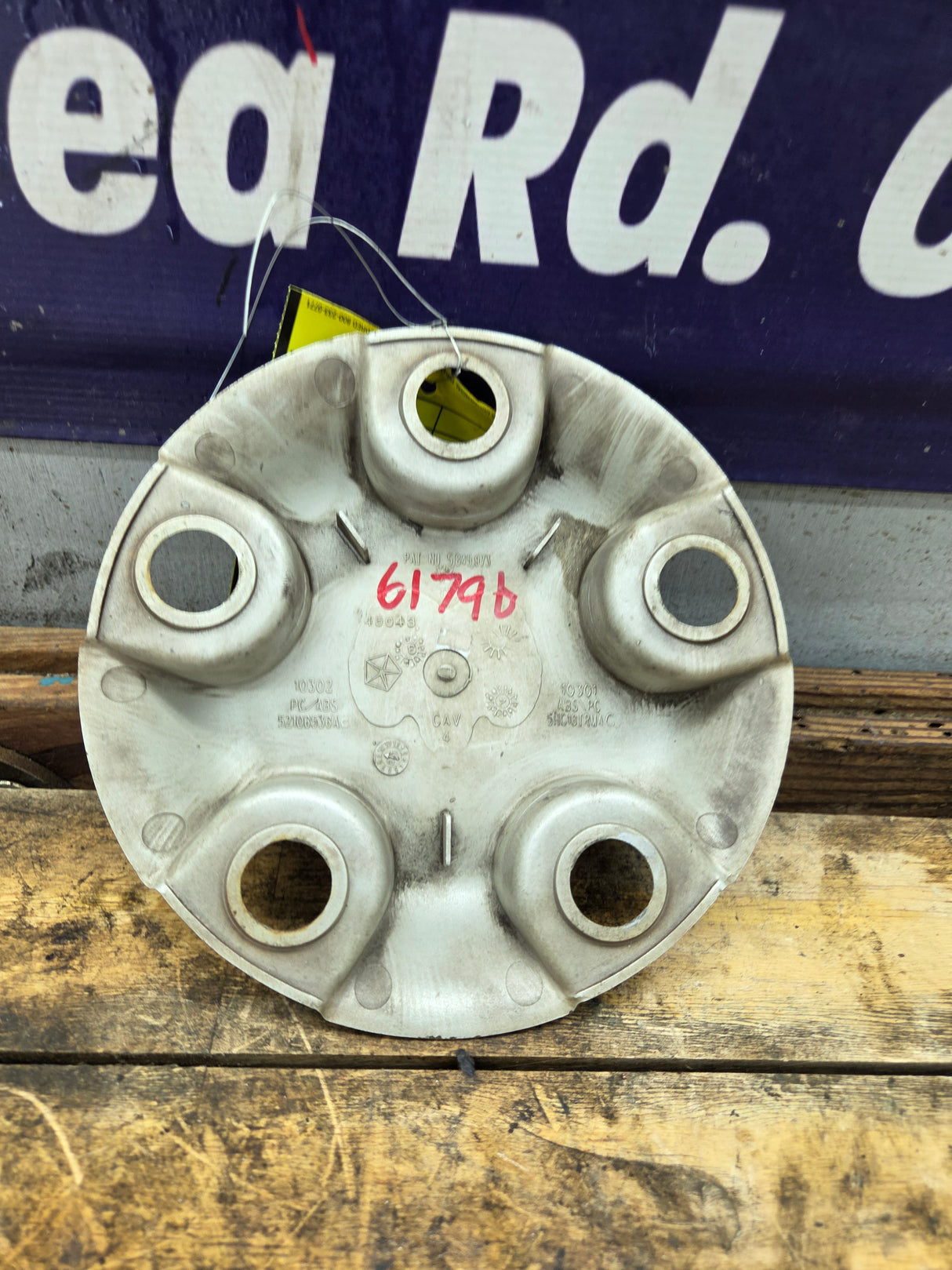 2002-2008 Dodge Ram 1500 OEM Center Wheel Cap Hub Cap 3rd Gen P/N 5845973