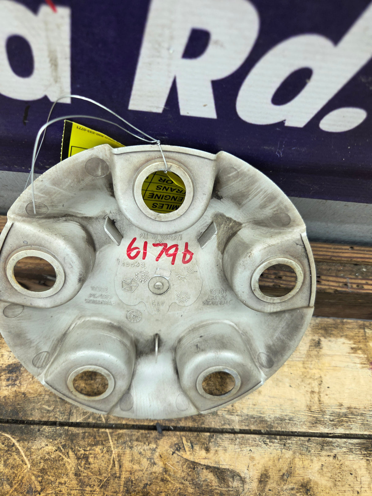 2002-2008 Dodge Ram 1500 OEM Center Wheel Cap Hub Cap 3rd Gen P/N 5845973