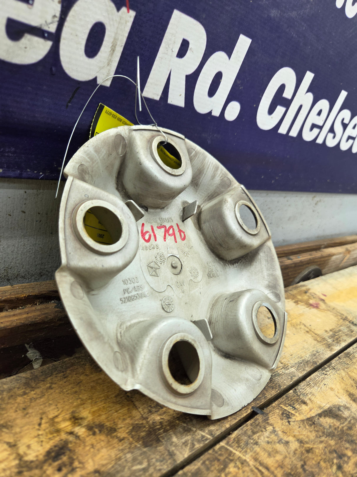 2002-2008 Dodge Ram 1500 OEM Center Wheel Cap Hub Cap 3rd Gen P/N 5845973