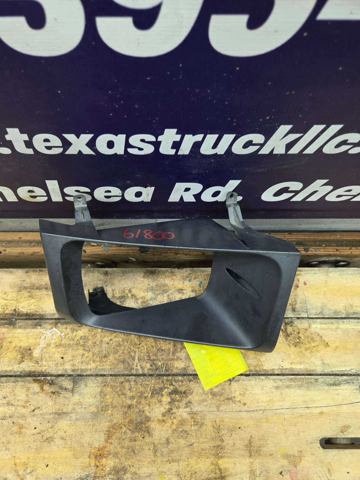 1999-2004 Ford Super Duty F250 F350 F450 F550 LH Driver Side Headlight Bezel Surround Trim Ring