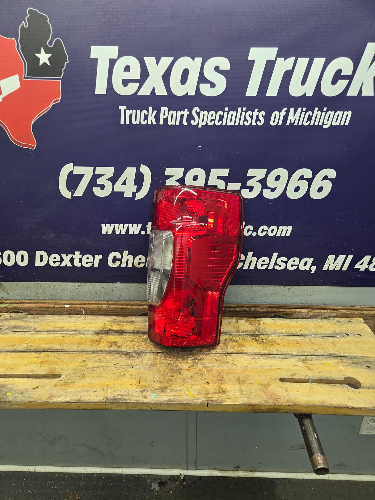 2020-2022 Ford Super Duty Passenger Side Tail Light Halogen LC3B-13B504-AD
