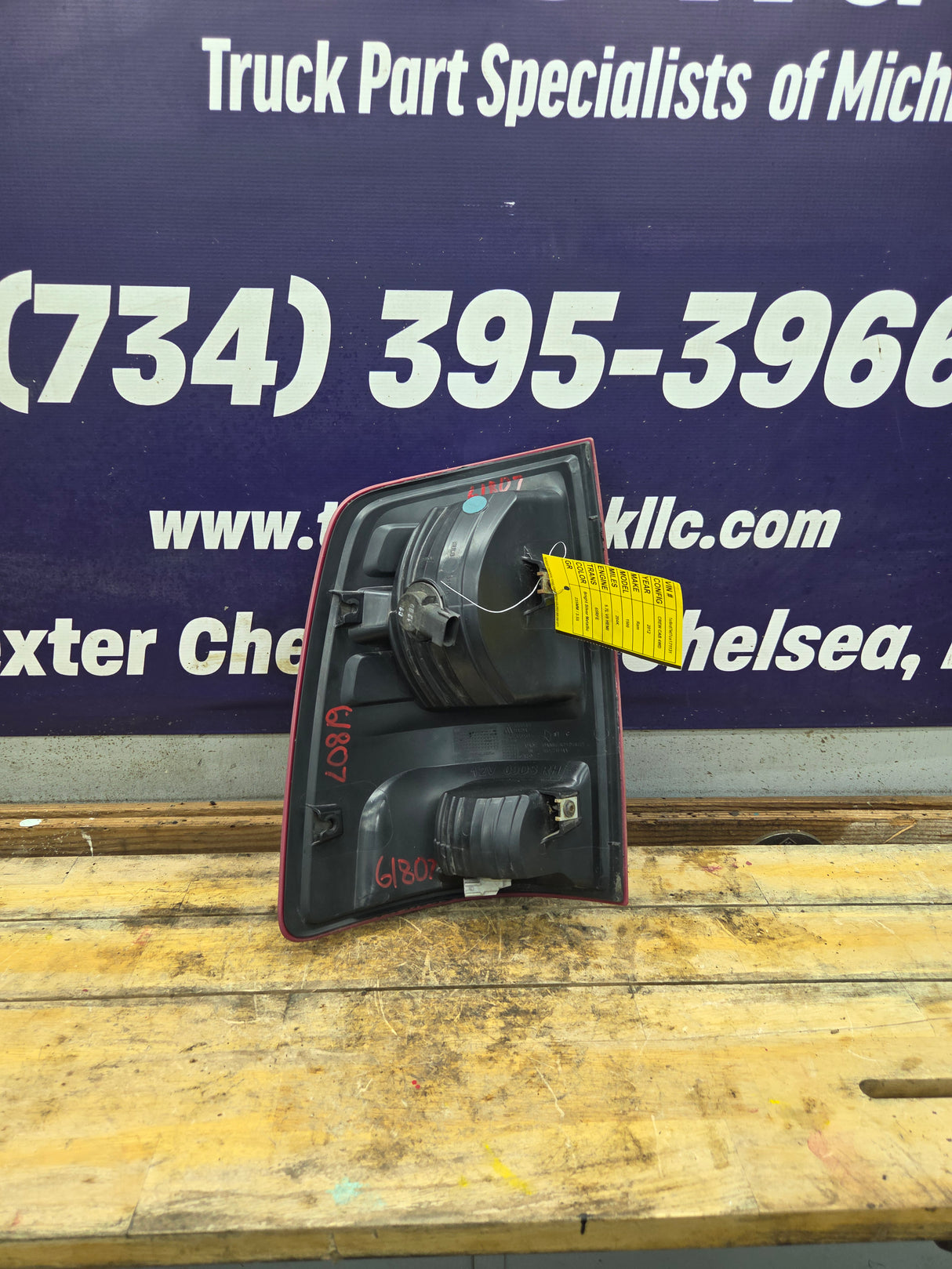 2009-2018 Dodge Ram Passenger Side Tail Light - 55277414AA