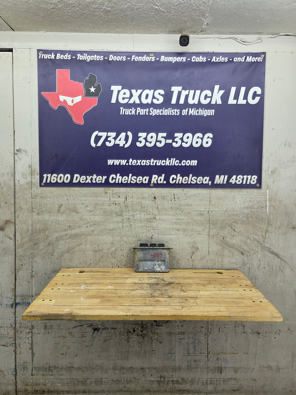 2007 Ford Ranger 4.0L PCM - AZH4 / 7L5A-12A650-BFE