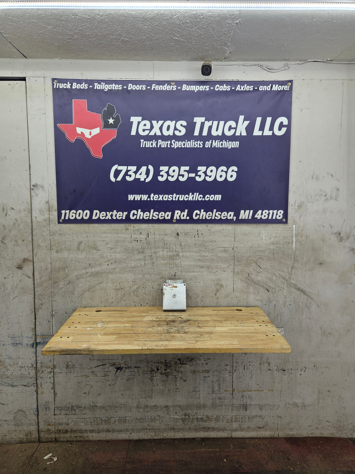 1992 Ford F250 F350 Super Duty 7.3L PCM F2TF-12B565-CA