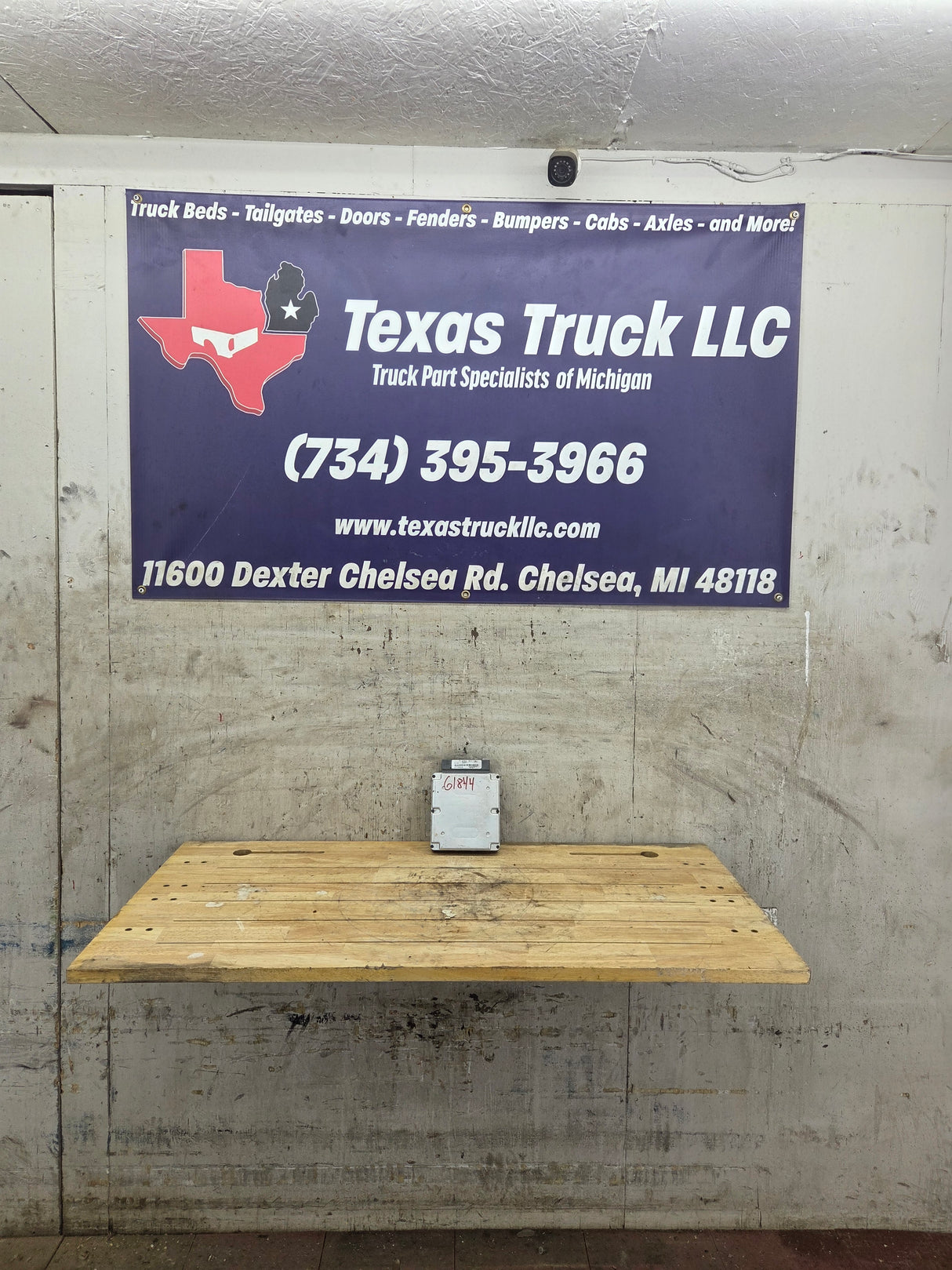 1999 Ford F250 F350 F450 F550 7.3L Powerstroke PCM XLE4 / F81F-12A650-BF