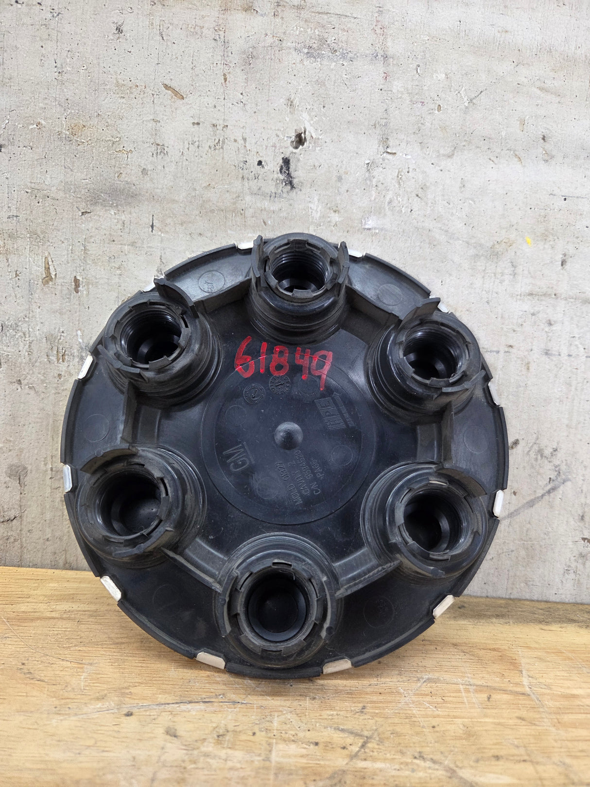 2004-2007 Chevrolet Silverado 1500 Tahoe Suburban 17" Wheel Center Hub Cap 9594520
