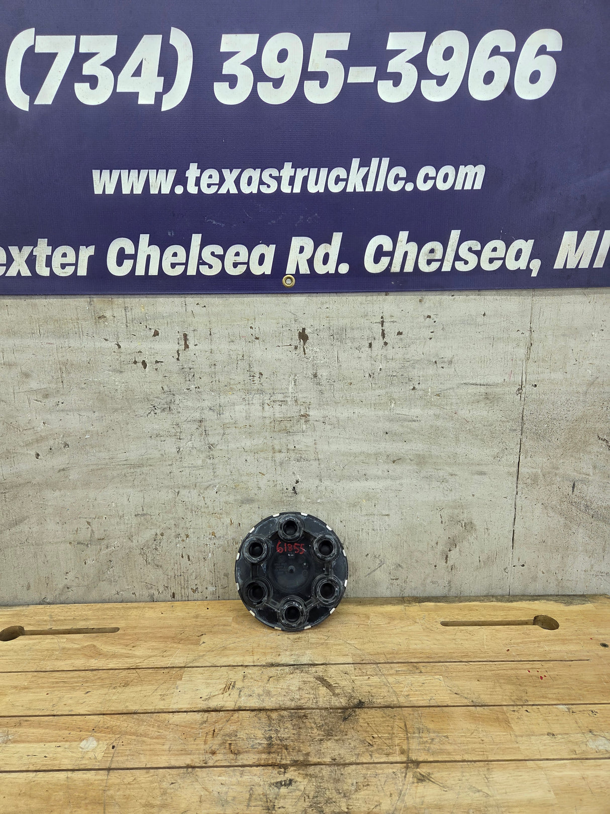 2004-2007 Chevrolet Silverado 1500 Tahoe Suburban 17" Wheel Center Hub Cap 9594520