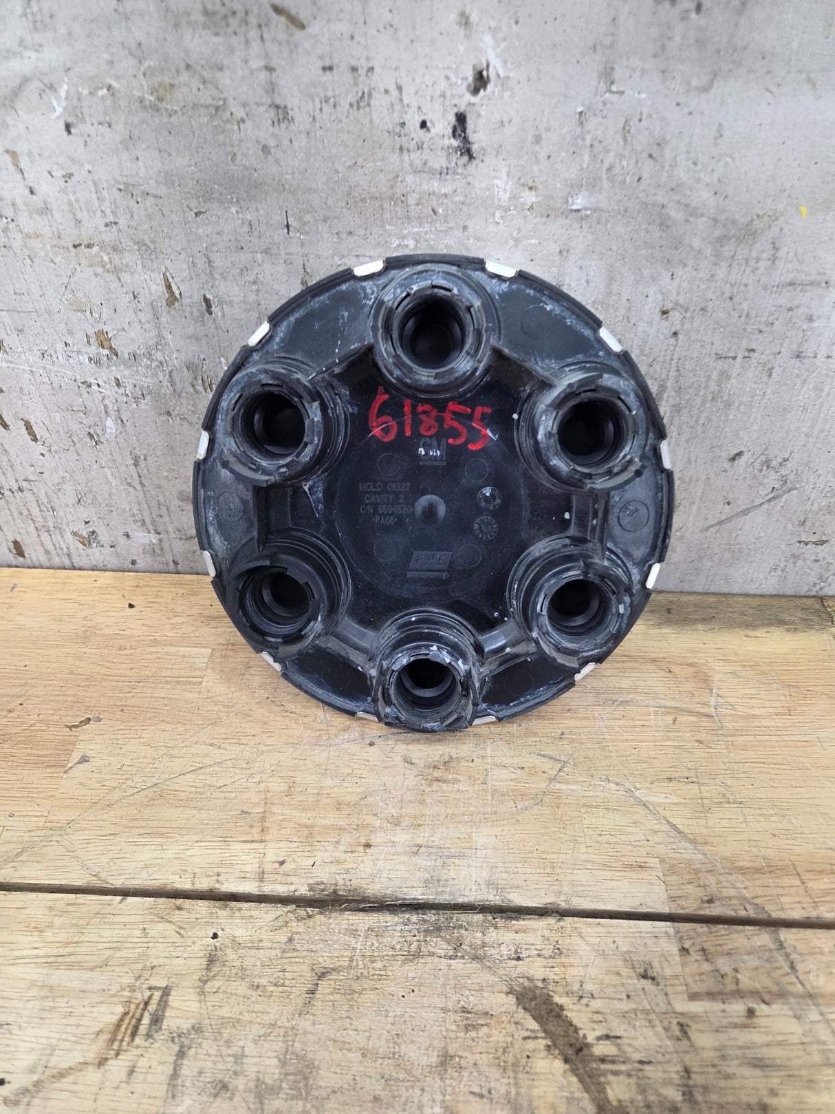 2004-2007 Chevrolet Silverado 1500 Tahoe Suburban 17" Wheel Center Hub Cap 9594520