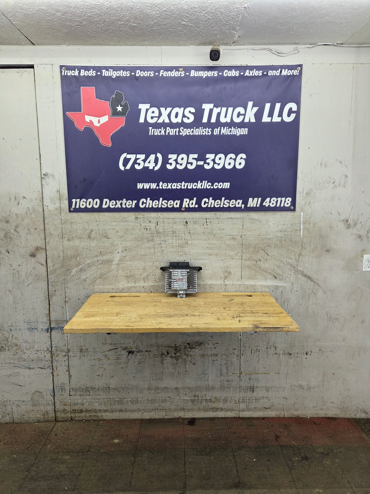 2008-2010 Ford F250 F350 F450 F550 6.4L PCM HHG2 / 8U7A-12A650-NC