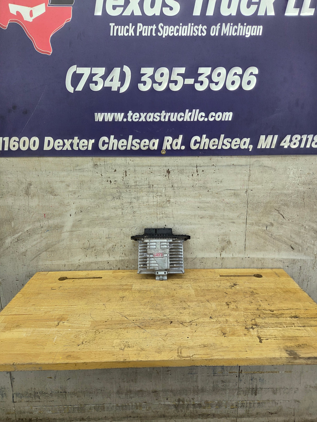 2008-2010 Ford F250 F350 F450 F550 6.4L PCM HHG2 / 8U7A-12A650-NC